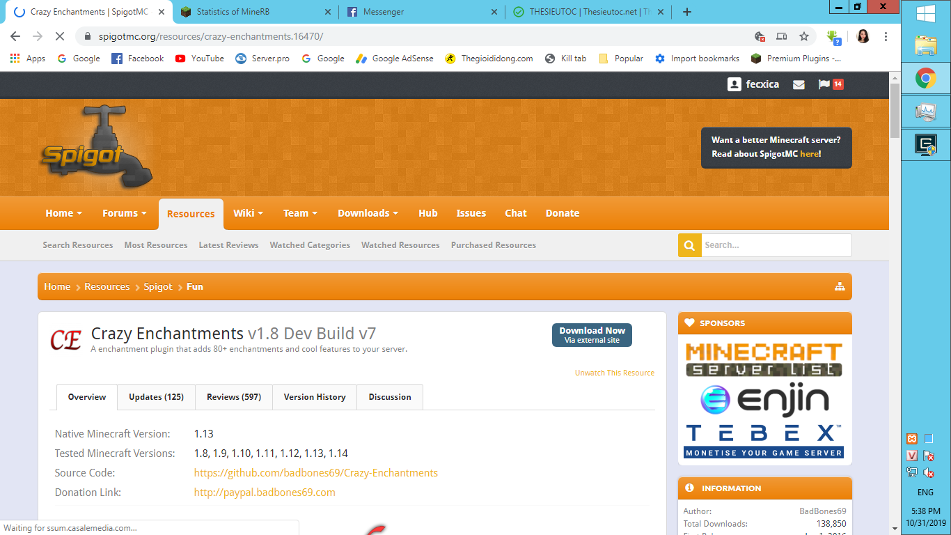 17857