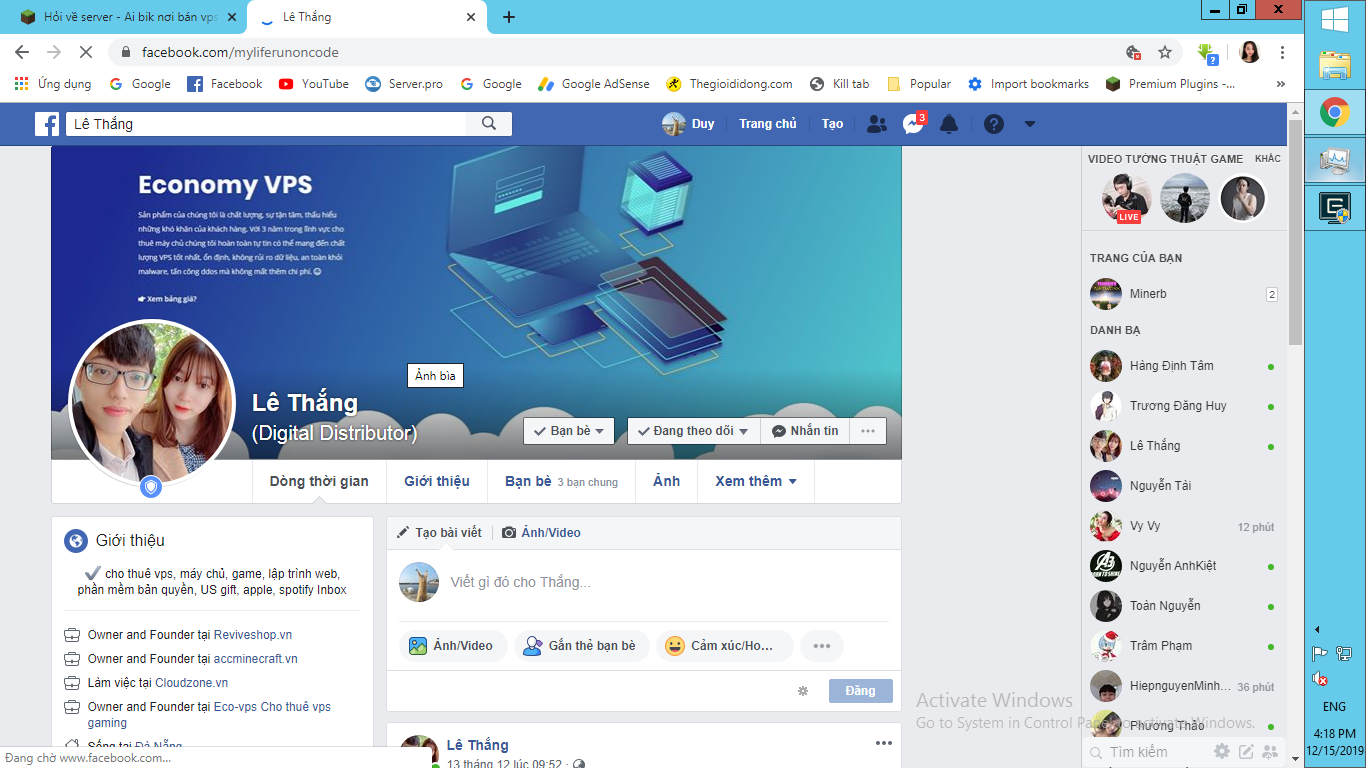 18373