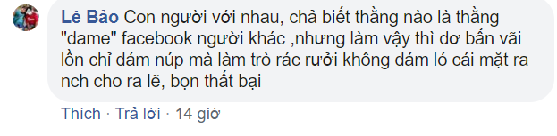20117