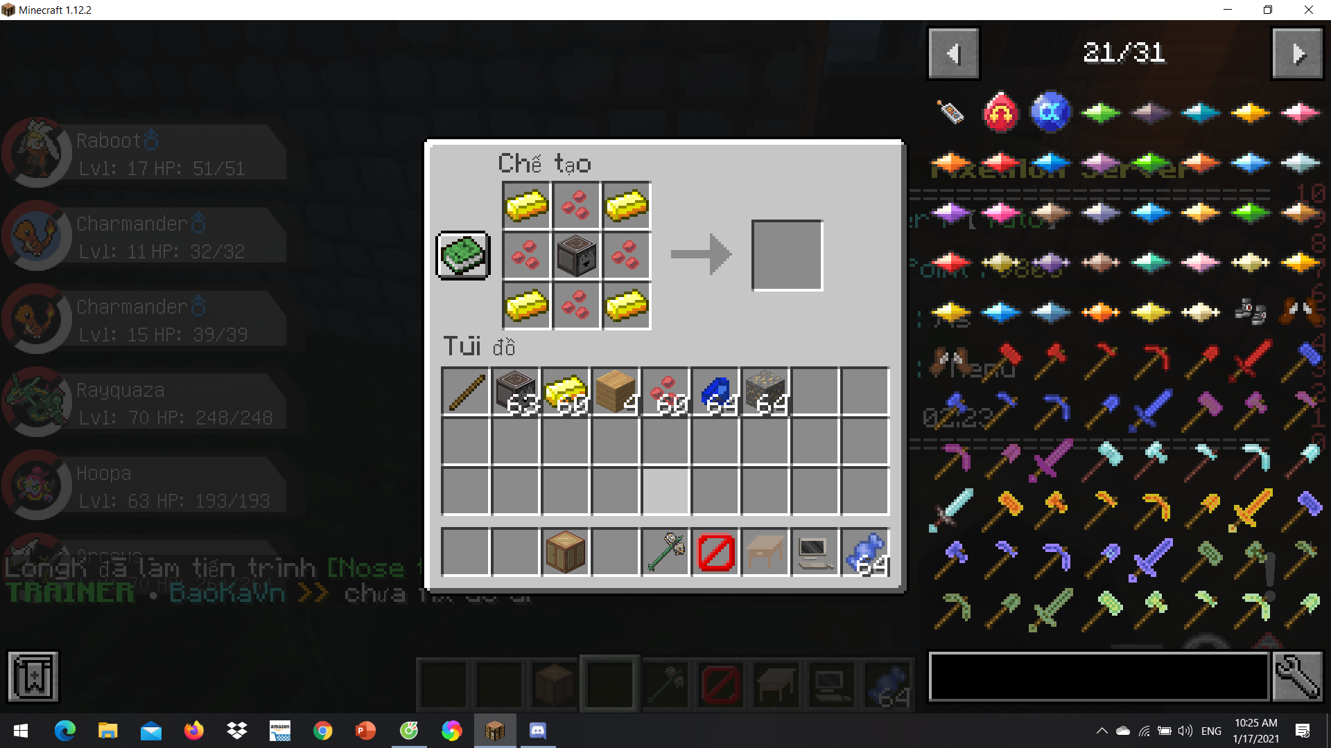 28328