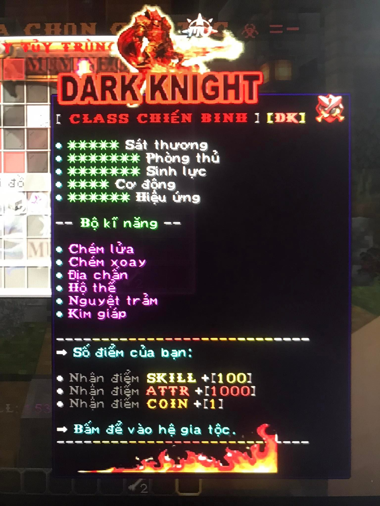 43533