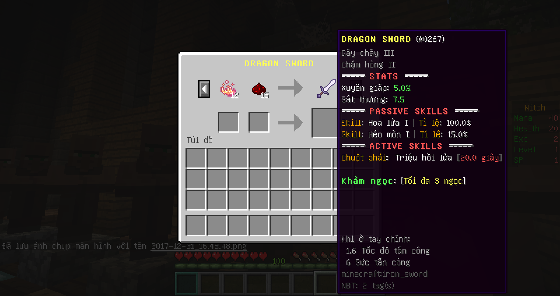 2017-12-31_16.48.55.png