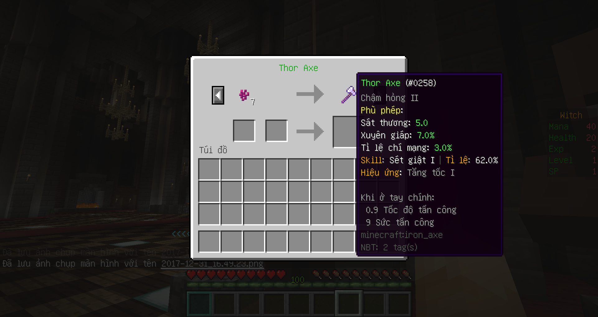 2017-12-31_16.49.27.png