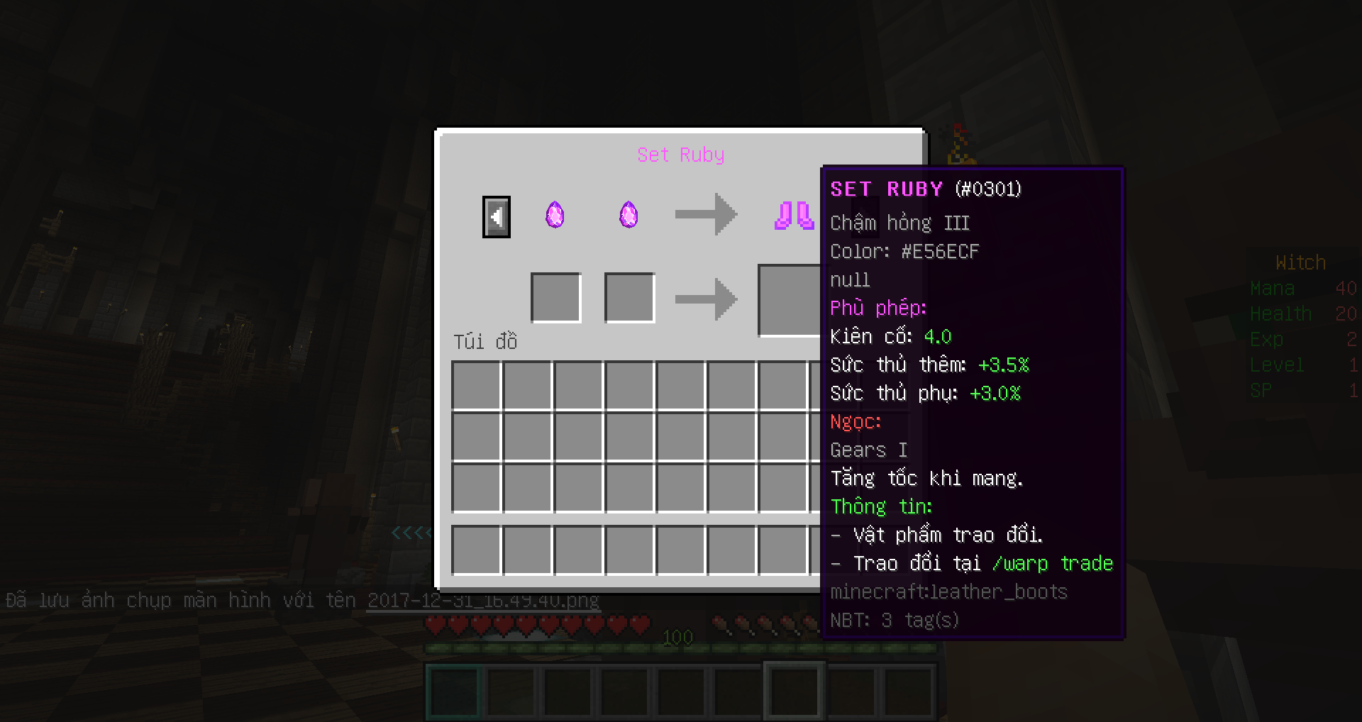 2017-12-31_16.49.47.png