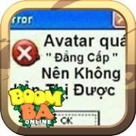 ga rung