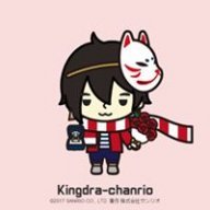 Shinragon