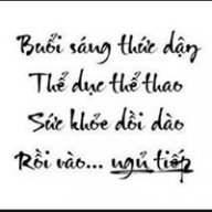 Nguyễn An
