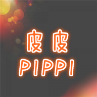 Pippi