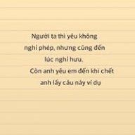 chú ỉn