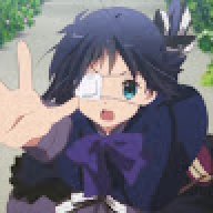 hakuei