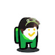 dua em ve thanh xuan