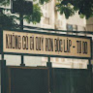 hongminh