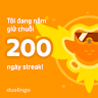 gmdz