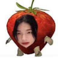 nganchun