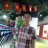 quanglinh200