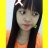 Như