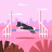 siuuuuuuuu