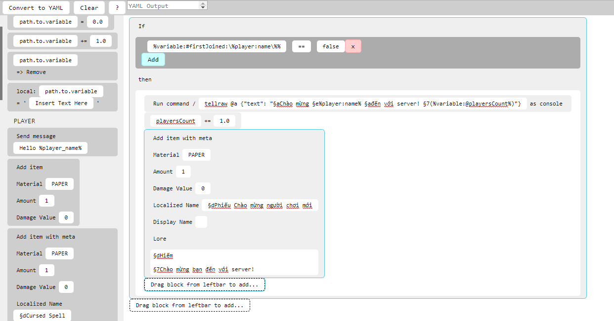 nahkdAPI-demo-scriptingtool0.png