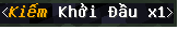 16488