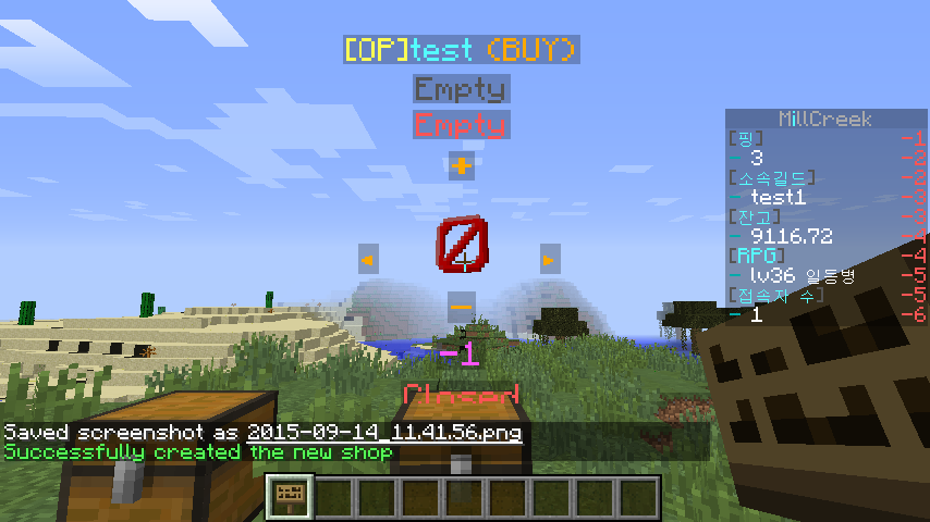 2015-09-14_11-42-05-png.67347