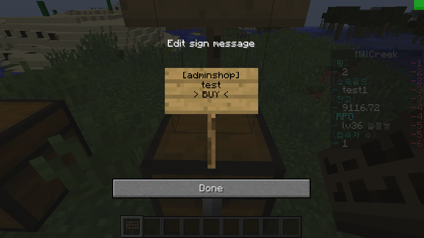 2015-09-14_11-41-56-png.67348