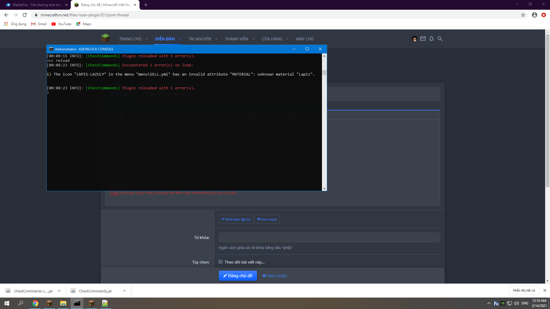 Screenshot (1).png