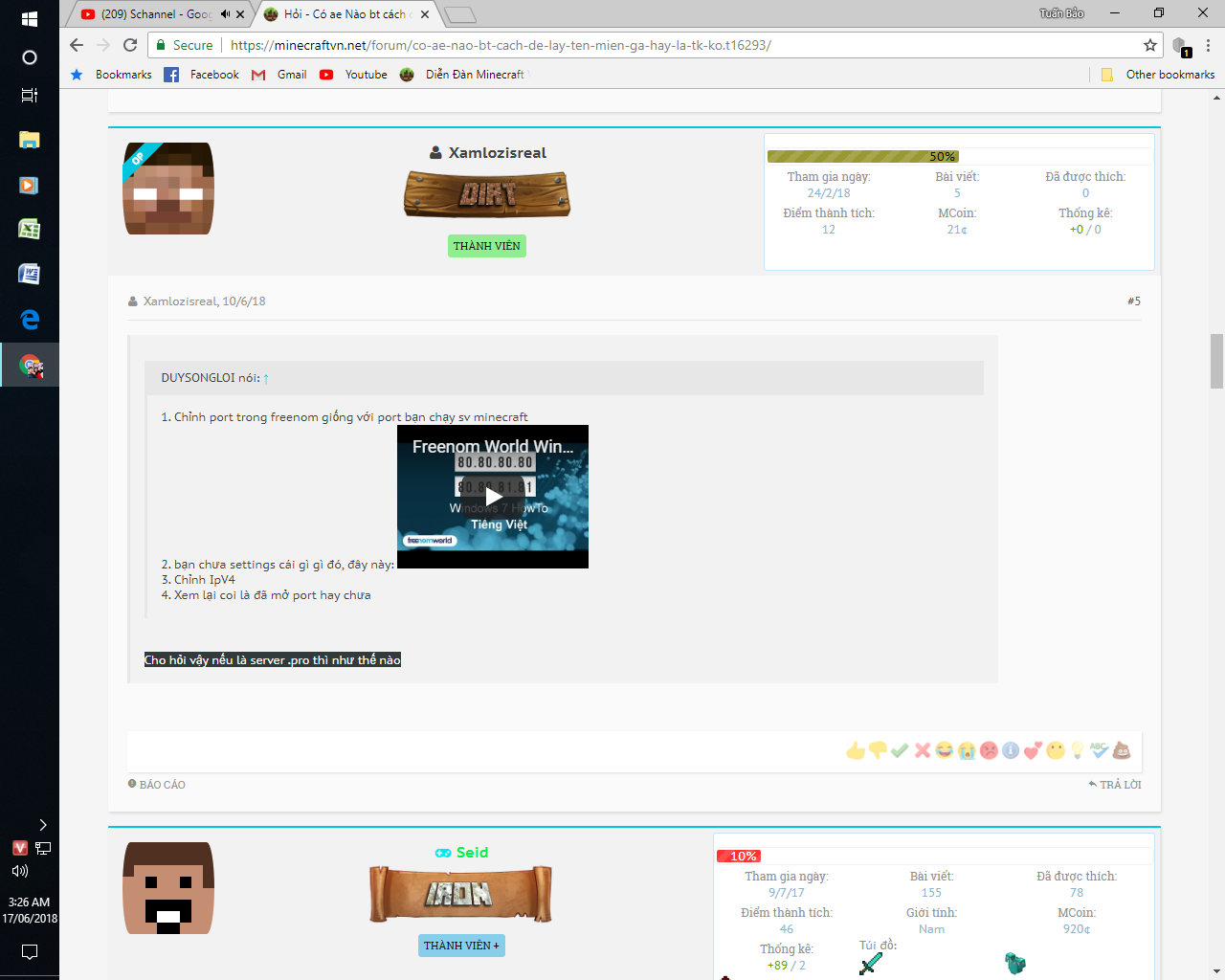 Screenshot (13).png
