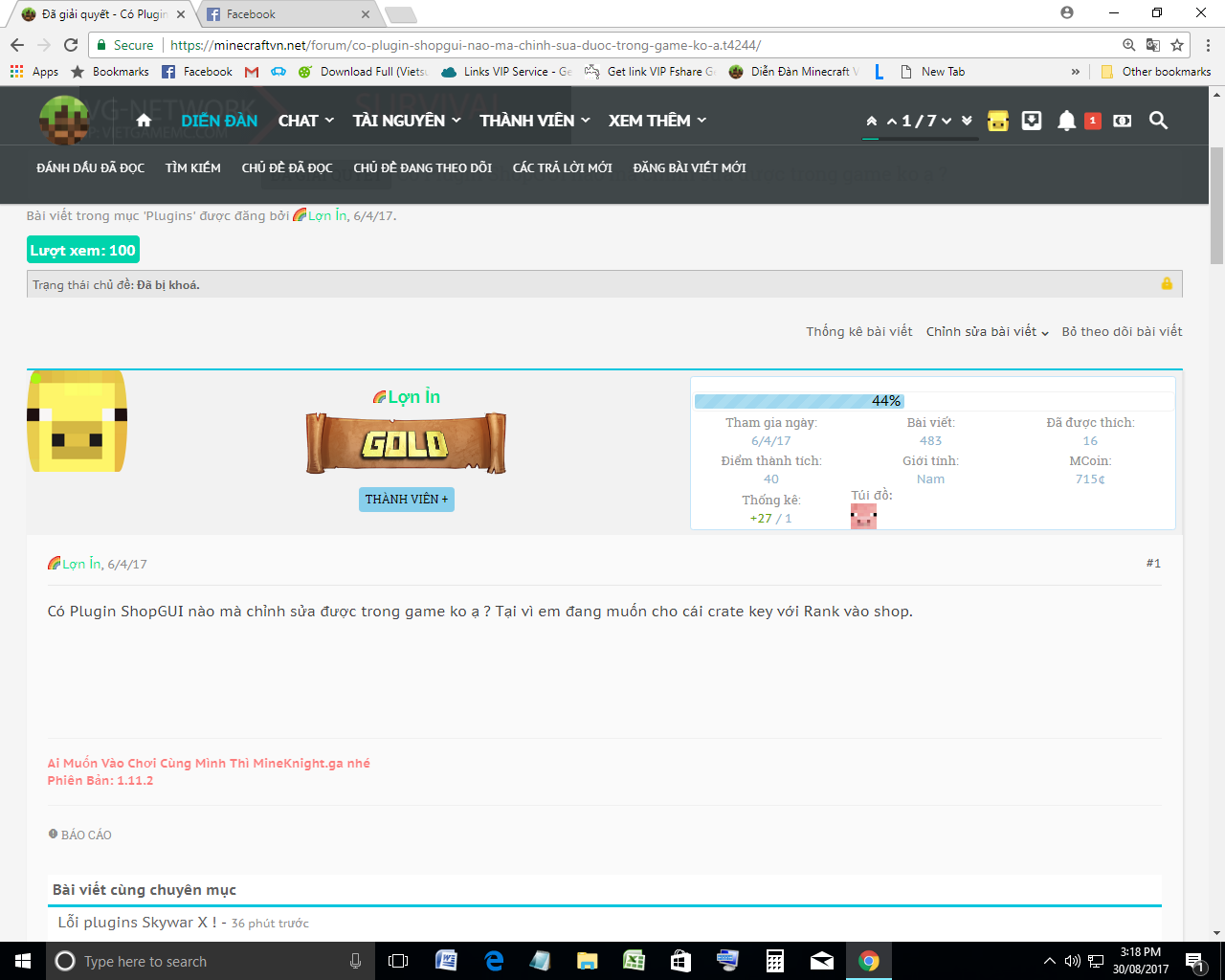 Screenshot (13).png