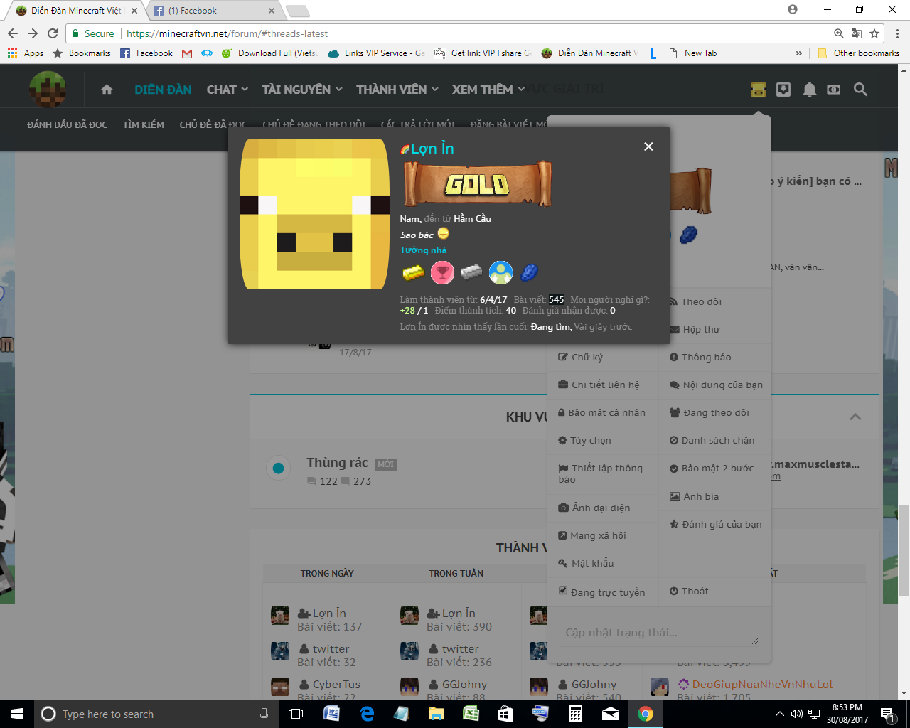 Screenshot (15).png