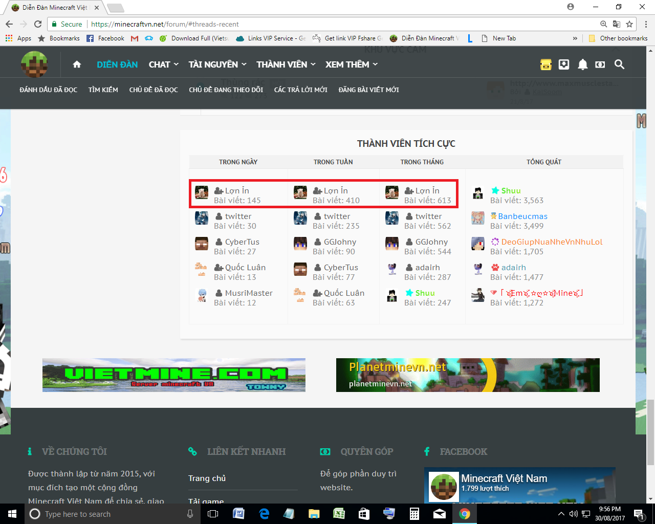 Screenshot (17).png