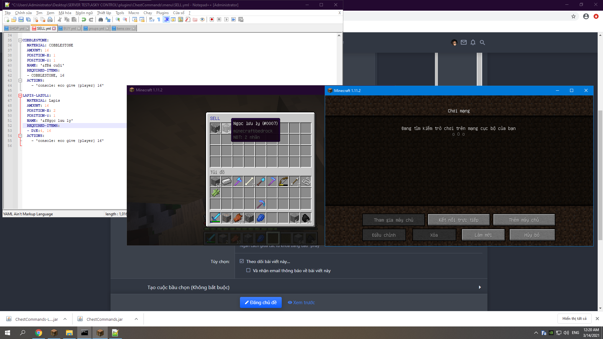 Screenshot (2).png