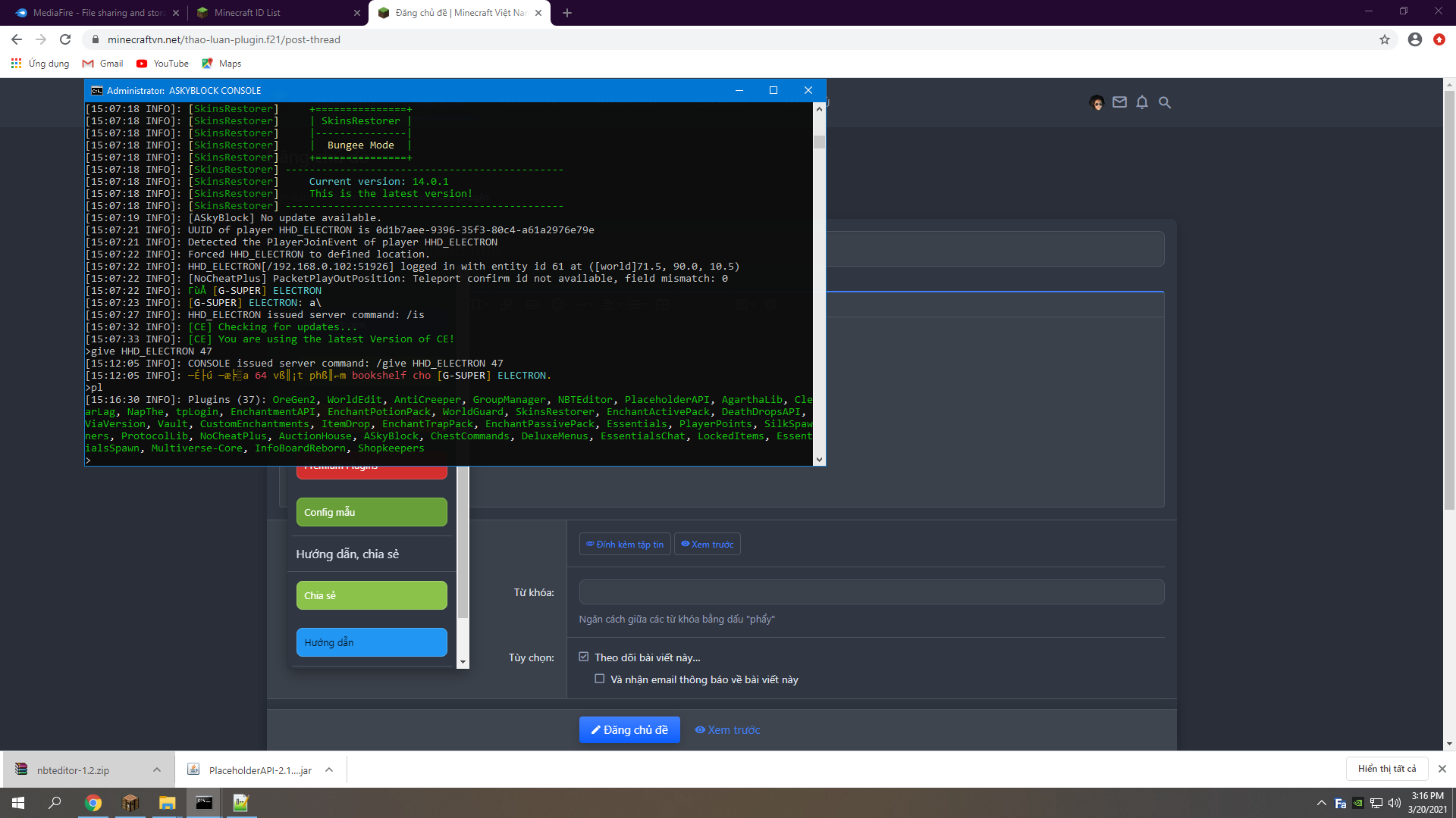 Screenshot (2).png
