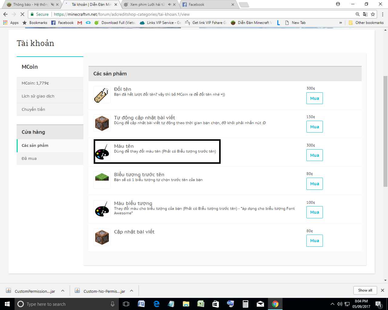 Screenshot (23).png