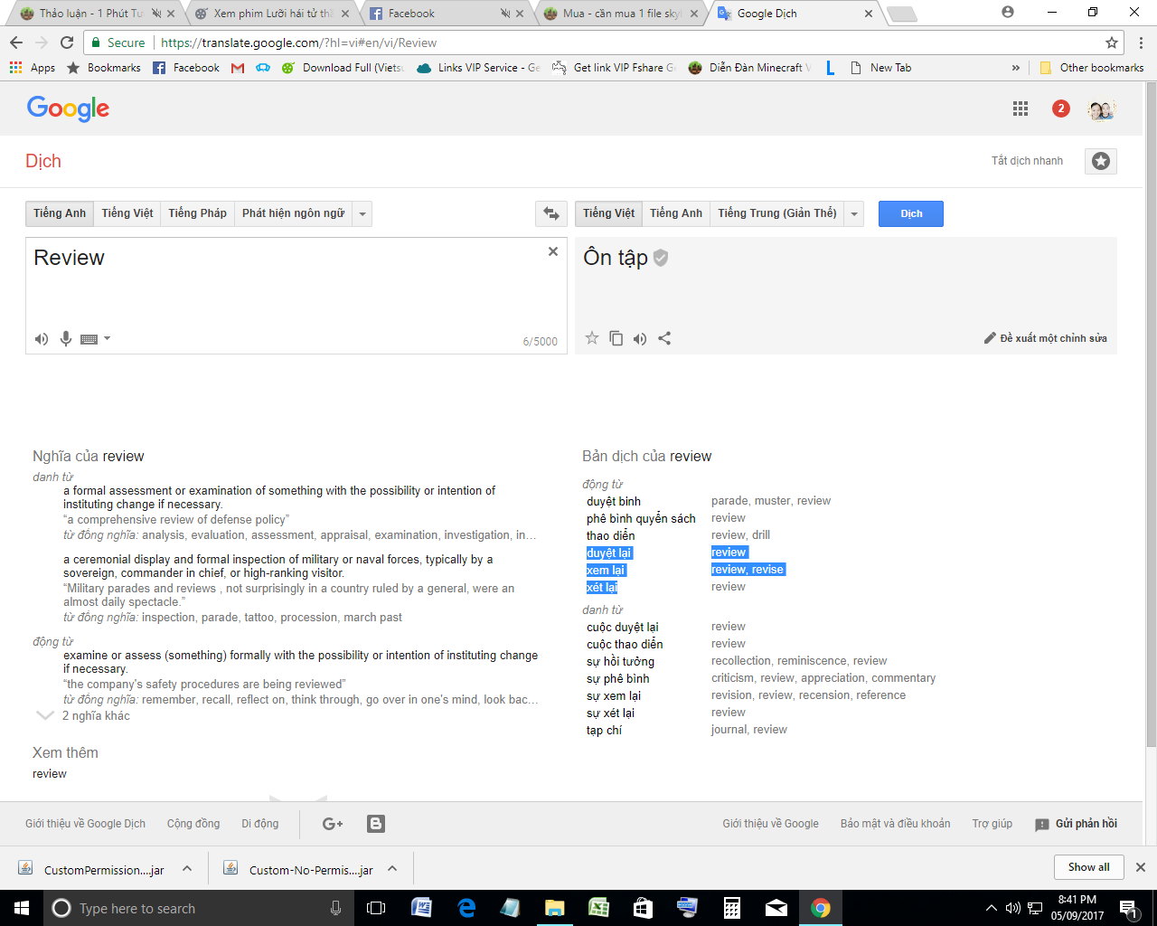Screenshot (24).png