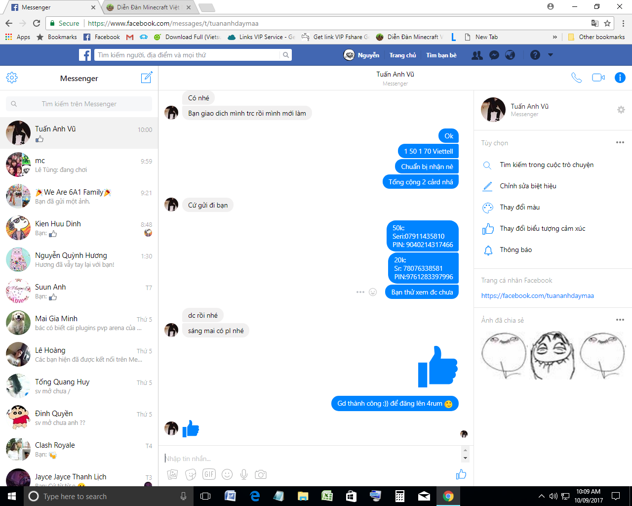 Screenshot (30).png