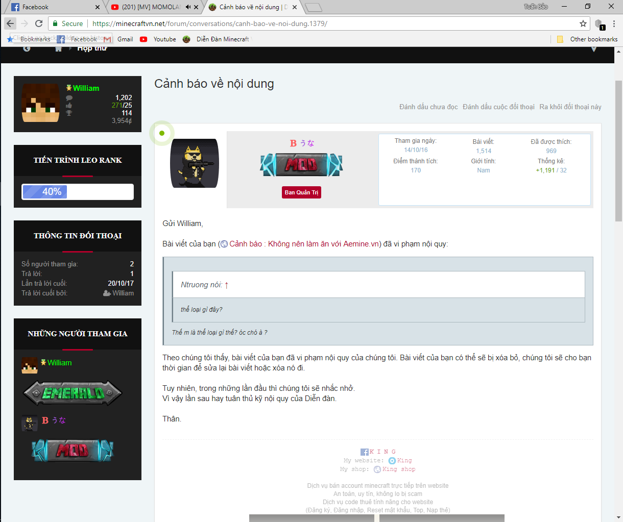 Screenshot (4).png