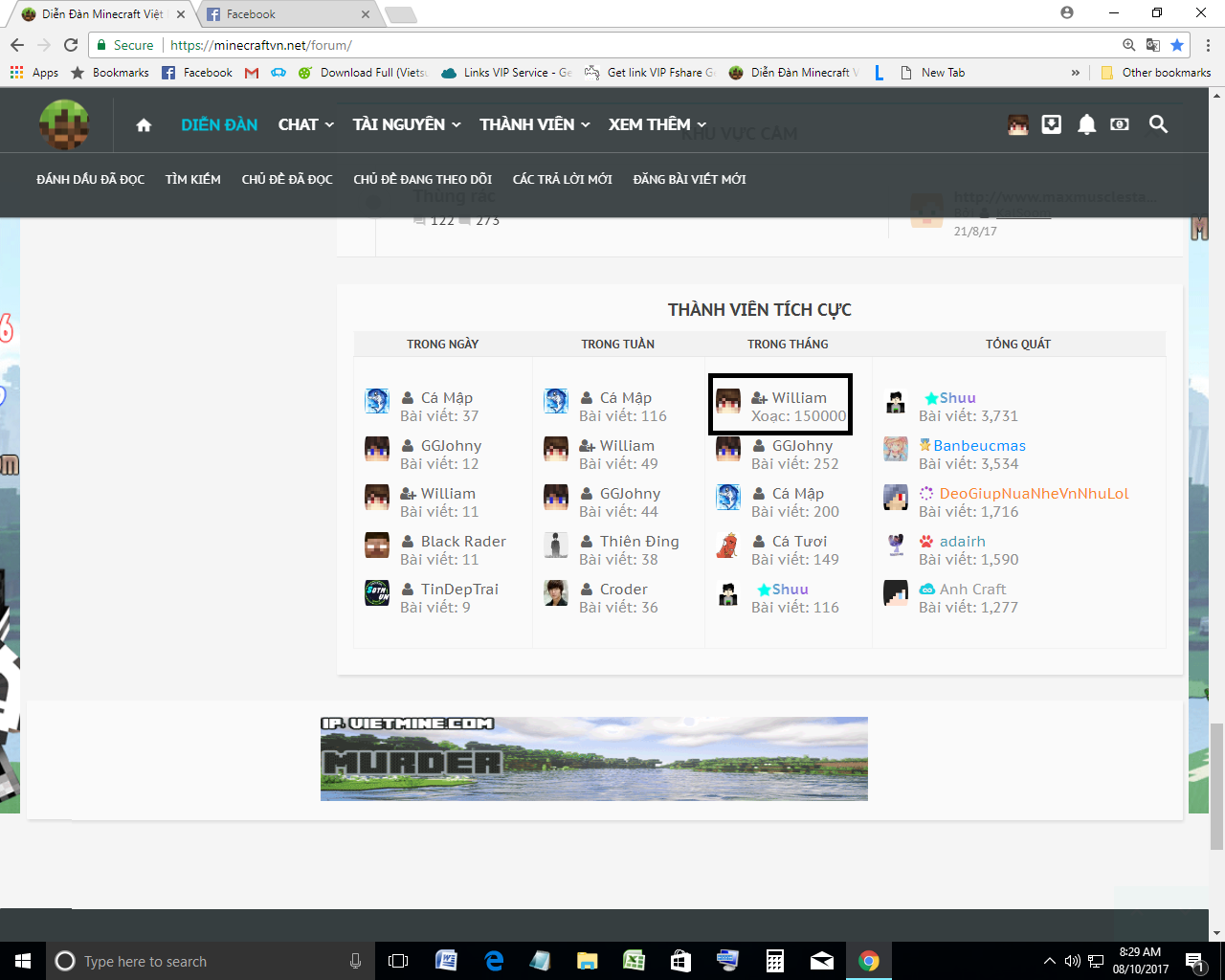 Screenshot (56).png