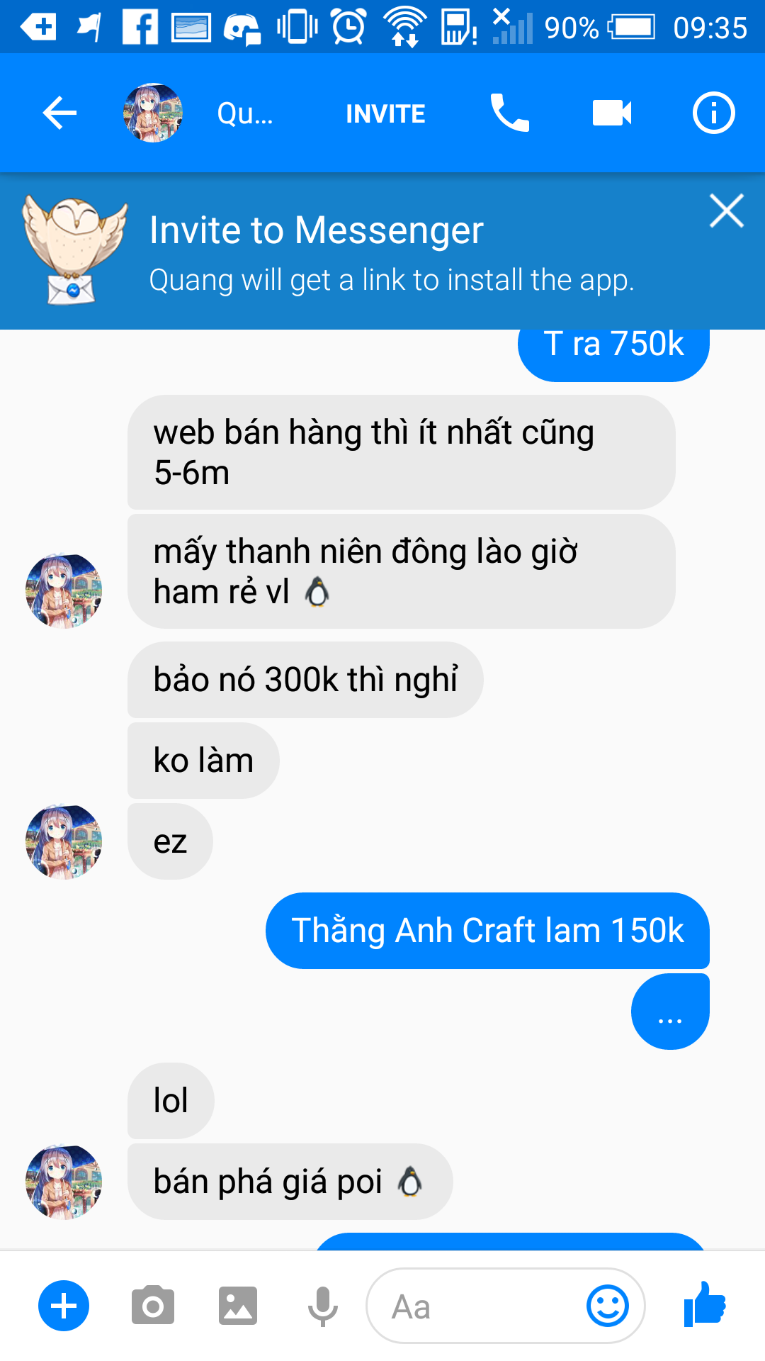 Screenshot_2017-11-29-09-35-55.png