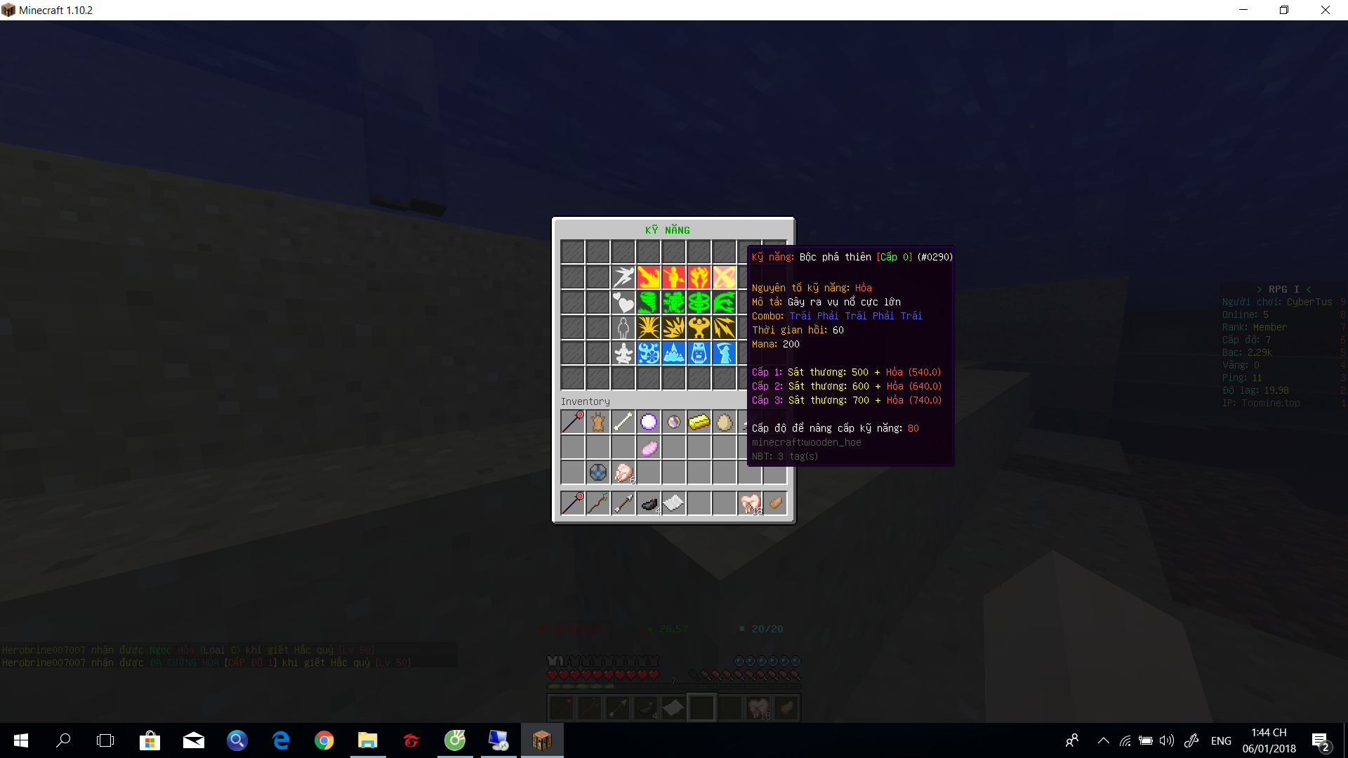 upload_2018-1-6_13-45-56.png