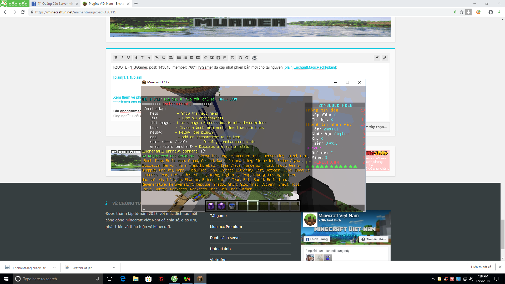 upload_2018-12-5_19-28-9.png