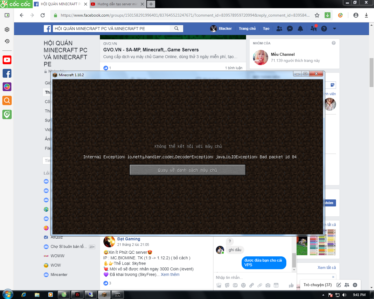 upload_2019-2-23_21-45-11.png
