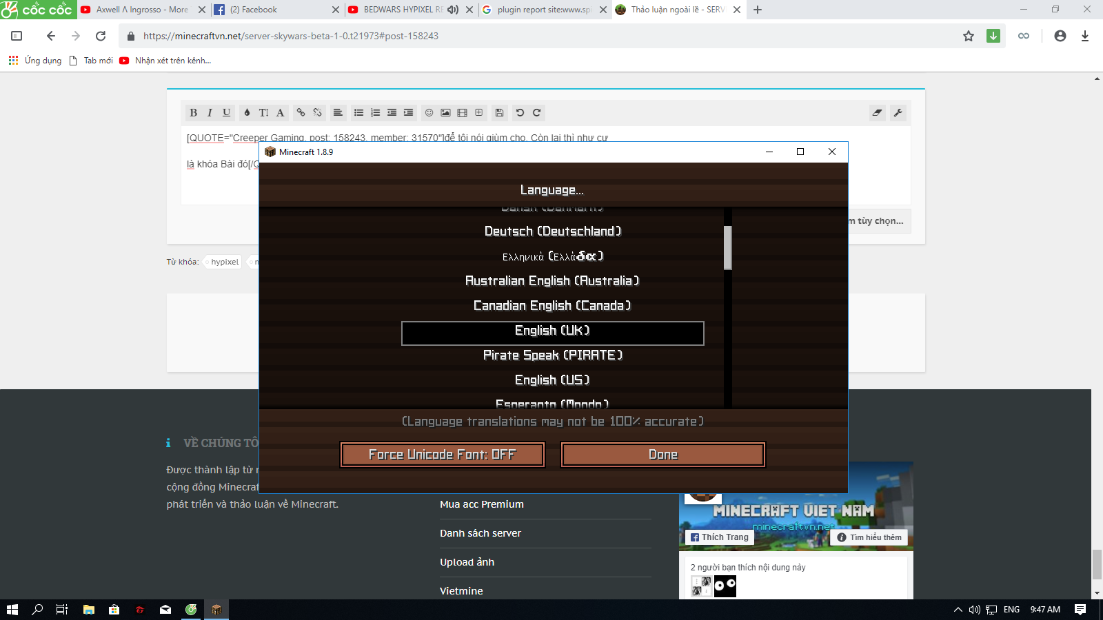 upload_2019-6-5_9-47-18.png
