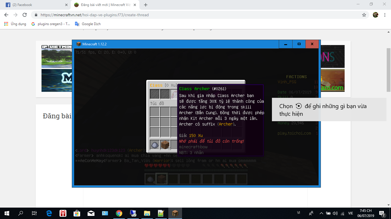 upload_2019-7-6_19-45-41.png